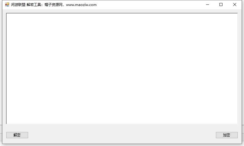 百游闲游联盟授权工具
