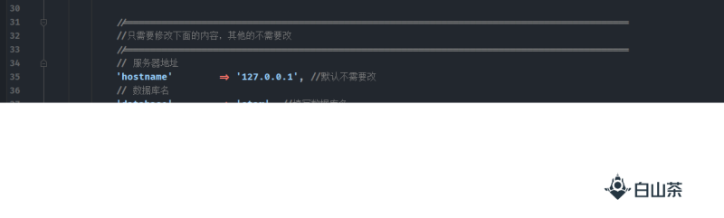 图片[2]-开源的个人收款免签约解决方案（码支付）-我的网站