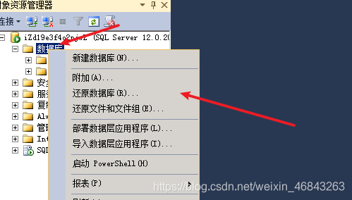 图片[3]-网狐荣耀微星棋牌系列搭建教程-我的网站