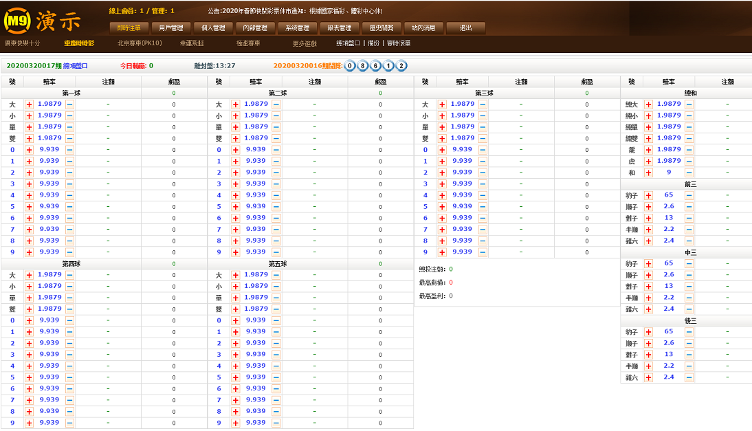 1584669620-0f6a3c8a0e20b6b.png 1584669620-0f6a3c8a0e20b6b.png